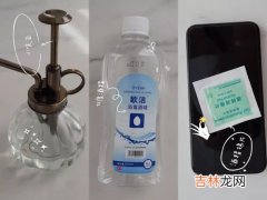 空气中喷酒精可以消毒吗,室内喷酒精能消毒吗