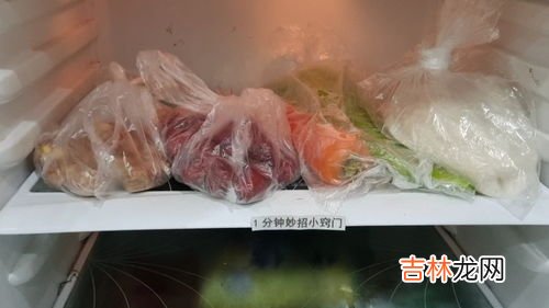 买菜回来的塑料袋怎么收纳,关于买菜用塑料袋的看法,家里的塑料袋怎么处理