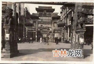 街道怎么填,街道所在地怎么填写