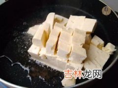 三刀切9块豆腐怎么切,一块立方体豆腐切三刀变九块,谁知道怎么切?