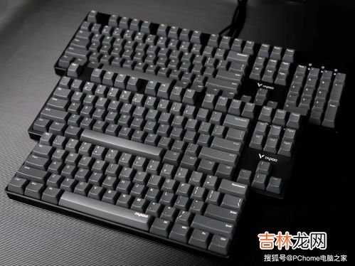 机械键盘轴的区别,机械键盘的轴有什么区别?