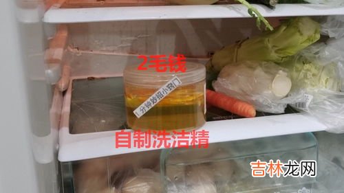 如何在家自制一个管用的口罩,如何自制医用口罩？