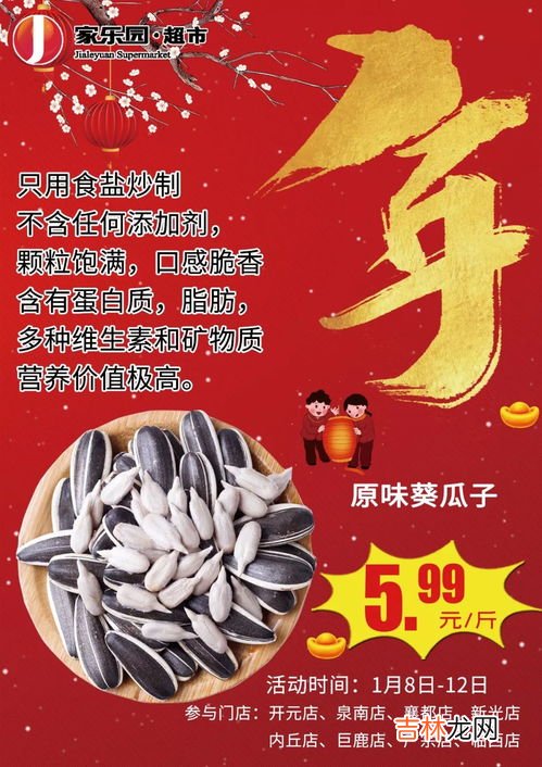 大火收汁快还是小火收汁快,大火收汁还是小火收汁