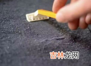 裤子拉链拉不上去怎么办,裤子拉链拉不上了怎么办