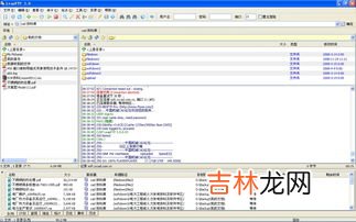 ftp是什么,ftp服务器是什么