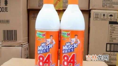 84怎么给家里消毒液,家里84消毒液怎么使用