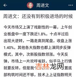 先抑后扬的作用,先抑后扬的写作手法有什么好处