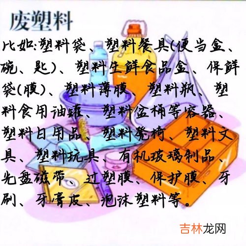 电池的危害,电池有哪些危害