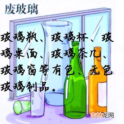 电池的危害,电池有哪些危害