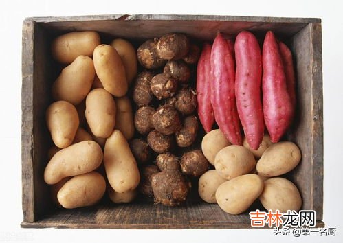 根茎类蔬菜,常见根茎类蔬菜有哪些