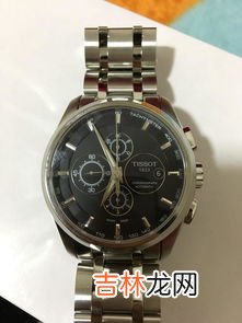 天梭手表秒针不动,在法国新买的天梭运动手表,最大的那个60秒计时用秒针不动了,先前还动,后来怎么都不动了,也没法复位