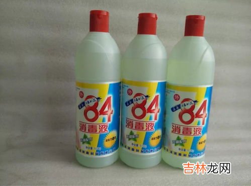 84消毒液的作用,84消毒液的作用?