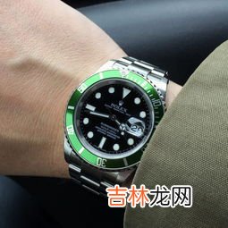 如何辨别绿水鬼手表的真伪,劳力士绿水鬼钢印在哪
