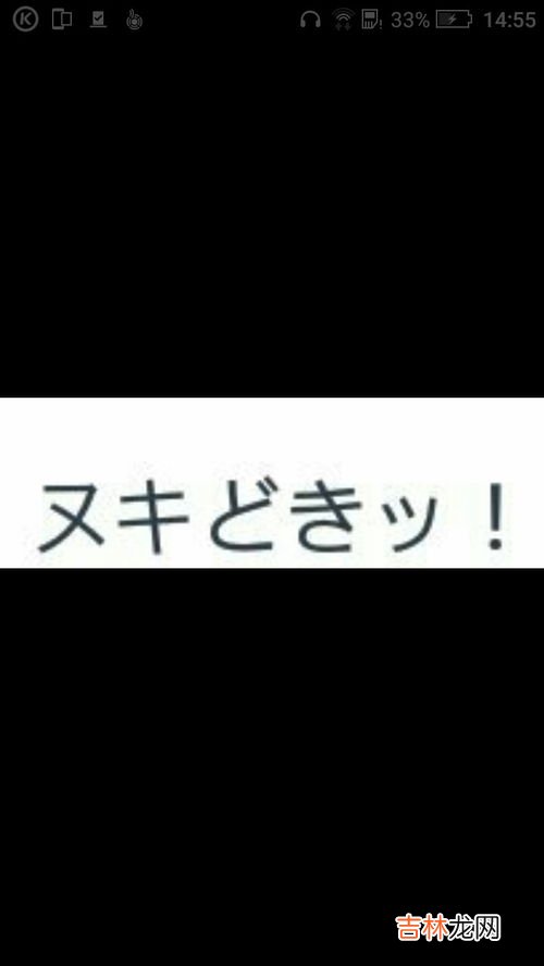 18暗示啥意思,18数字是什么意思