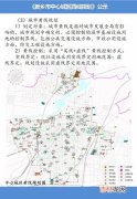 新乡市属于几线城市,新乡算不算二线城市