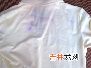 衣服被烤焦黄了怎么办,白色衣服用烤火器烤黄了怎么办？