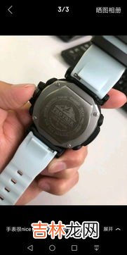 探究太阳能电波手表的优缺点,想知道太阳能手表质量怎么样？有什么优缺点？
