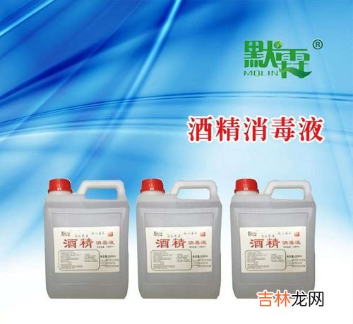 过氧乙酸消毒液优缺点,过氧乙酸是一种常用的消毒剂．过氧乙酸是一种无色液体，易溶于水，有强烈刺激性气味，有腐蚀性，对人的眼