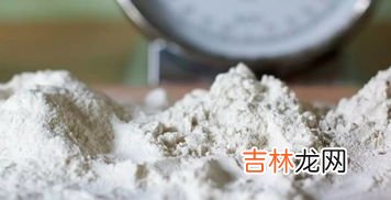 高筋面粉和低筋面粉有什么区别,高筋面粉和低筋面粉的区别是什么?