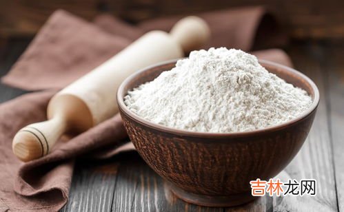 高筋面粉和低筋面粉有什么区别,高筋面粉和低筋面粉的区别是什么？