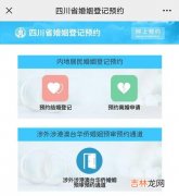 扯证是什么意思,扯证是什么意思