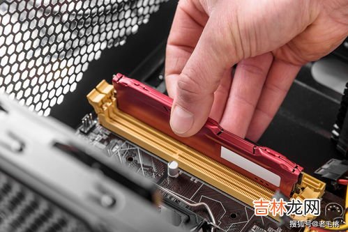 8g和16g内存区别大吗,内存8g和16g的区别