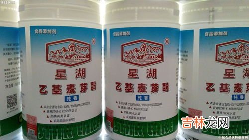 10斤肉放多少乙基麦芽酚,国标2760中乙基麦芽酚的添加量是多少