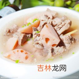 为什么吃汤莲藕会上火,藕汤上火吗