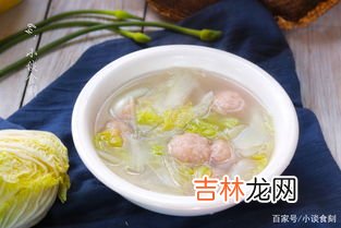 为什么吃汤莲藕会上火,藕汤上火吗