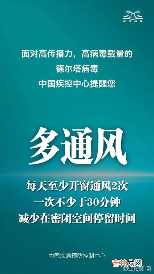 成都生物和北京科兴能混打吗,成都生物和北京生物能混打吗?