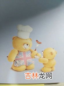 爱心小熊每个小熊名字,小时候看的一部动画片 主人公是很多小熊 住在天上的 有粉色的 蓝色的 还有紫色的小熊