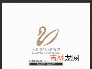 加拿大鹅的标志有几种,加拿大鹅有几种标