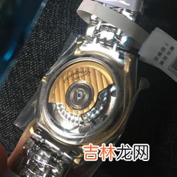 在京东买手表是正品吗,京东华为长方智能手表是正品吗