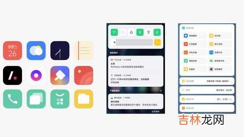 苹果手机系统占用内存太大怎么办,苹果手机内存占用过高怎么办
