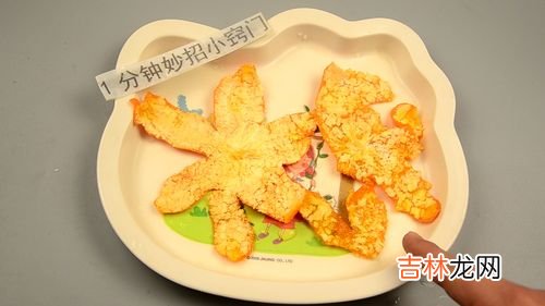 陈皮为什么三蒸三晒,三蒸三晒有怎么作用