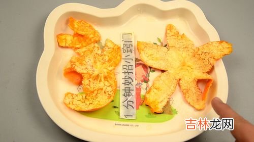 陈皮为什么三蒸三晒,三蒸三晒有怎么作用