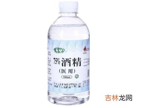 医用酒精属于什么酒精,纯净的酒精和医用酒精有什么不同？哪一个是纯净物？请用化学知识分析