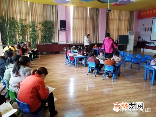 活跃课堂气氛的小技巧,如何让小学语文课堂气氛活跃