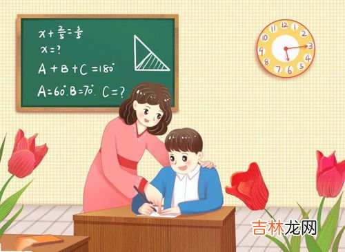 活跃课堂气氛的小技巧,如何让小学语文课堂气氛活跃