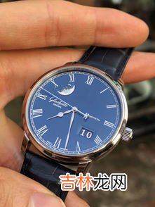 哪个软件回收手表,二手手表回收哪个平台价格更靠谱一些？