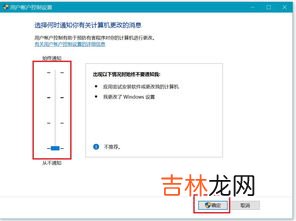 win10怎么取消账户开机密码,win10如何取消开机登录密码