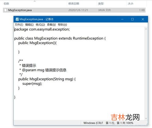 win10怎么取消账户开机密码,win10如何取消开机登录密码