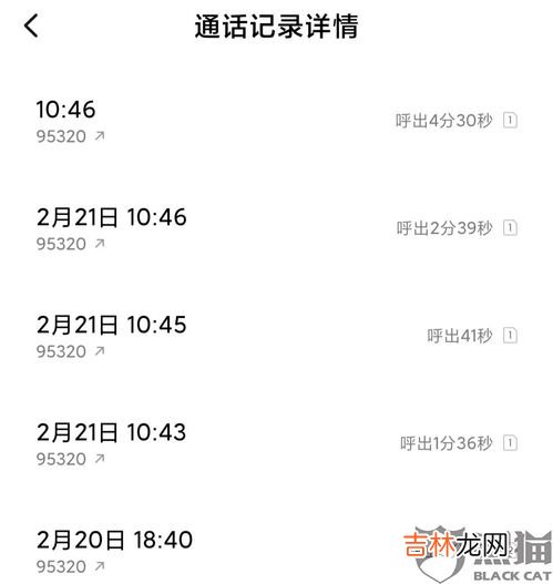快递在转运中心几天算丢失,物流信息几天不更新算丢件