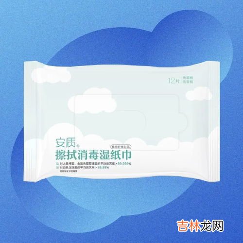 医用眼罩怎么消毒,新买的眼罩要洗一下再用吗？