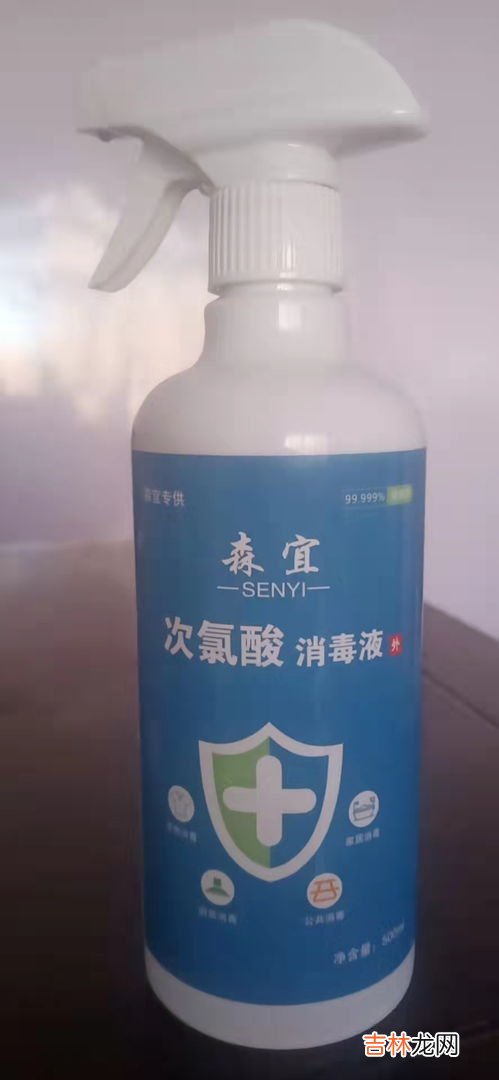 消毒水属于危化品吗,康星含氯液体消毒剂属于危险品吗？