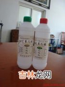 过氧乙酸属于什么消毒剂,过氧乙酸属于什么消毒剂?