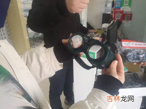 护目镜怎么消毒,复用的护目镜面罩每天使用后应采用什么消毒方法