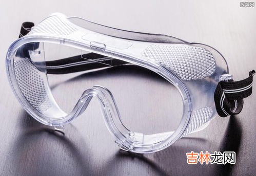 护目镜怎么消毒,复用的护目镜面罩每天使用后应采用什么消毒方法