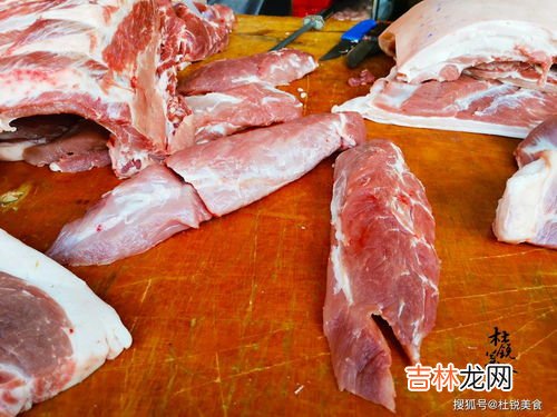 通脊肉是什么,猪的通脊肉 是什么部位