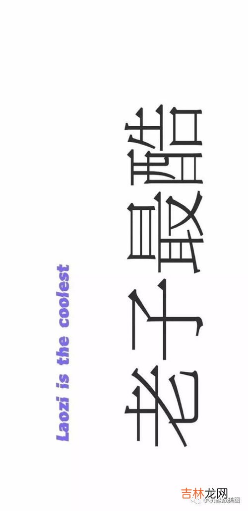 霸气带彬字的名称,与彬字有关的好名字 与彬字有关的唯美名字